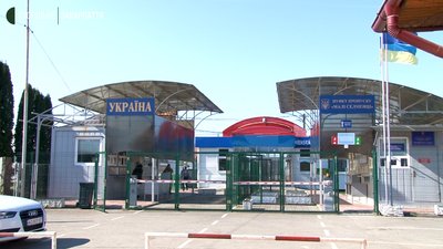 Перекриття кордонів: як закарпатці повертаються в Україну
