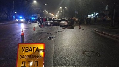 аварія аварія