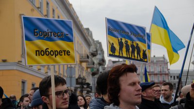 В Одесі відбувся Марш Єдності. Близько двох тисяч людей пройшли центром міста. ФОТО В Одесі відбувся Марш Єдності. Близько двох тисяч людей пройшли центром міста. ФОТО