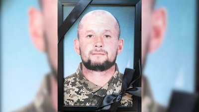 На Чернігівщині поховали шістьох військових ЗСУ, які загинули під час виконання бойових завдань На Чернігівщині поховали шістьох військових ЗСУ, які загинули під час виконання бойових завдань