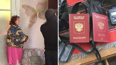 Росіянка листувалася з ФСБ: на Рівненщині викрили чергових прихильників дій військ РФ — СБУ