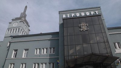 З колишнім директором аеропорту "Чернівці" не укладатимуть новий трудовий договір — міська рада