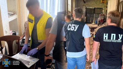 На Чернігівщині викрили підприємця, який привласнив 7 млн грн грантових коштів