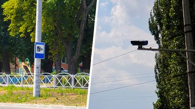 Камери автофіксації порушень ПДР. Як водіям повідомлятимуть про порушення