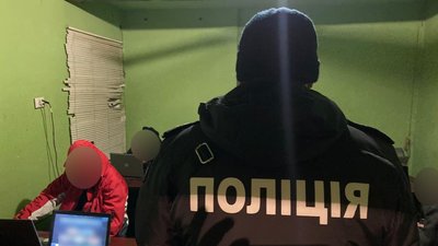 В центрі Ніжина закрили підпільний гральний заклад В центрі Ніжина закрили підпільний гральний заклад