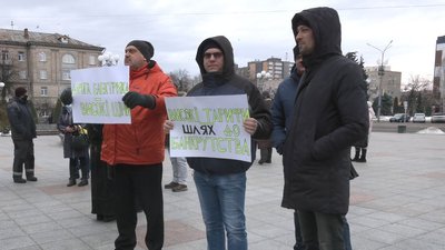 Черкаські підприємці вимагали скасувати обов'язкове встановлення касових апаратів Черкаські підприємці вимагали скасувати обов'язкове встановлення касових апаратів
