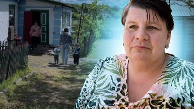 Будинок знайшов родину
