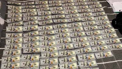 Вилучили понад два мільйони гривень: на Донеччині затримали організаторів онлайн-казино Вилучили понад два мільйони гривень: на Донеччині затримали організаторів онлайн-казино