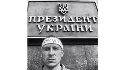 Під Офісом Президента голодують побратими “Сармата” Під Офісом Президента голодують побратими “Сармата”