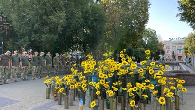 Тернопіль центр міста