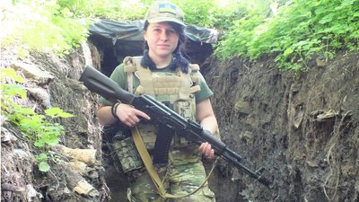Бійчиня Ольга на позивний Маруся Бійчиня Ольга на позивний Маруся