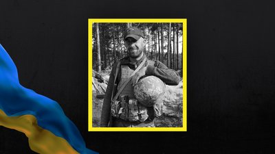 Волинь загиблі Волинь загиблі