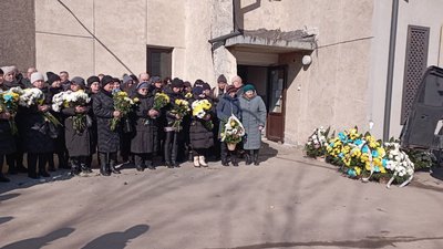 У Тернополі провели в останню дорогу захисника Павла Бугайського У Тернополі провели в останню дорогу захисника Павла Бугайського