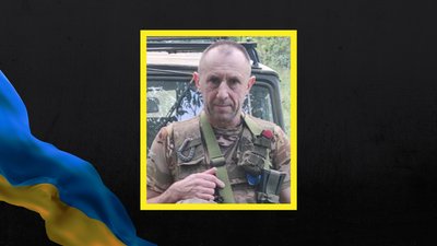 Загиблого бійця з Черкащини Олега Багацького поховали