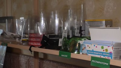 Засоби індивідуального захисту лікарів у відділенні для хворих на COVID-19 Засоби індивідуального захисту лікарів у відділенні для хворих на COVID-19