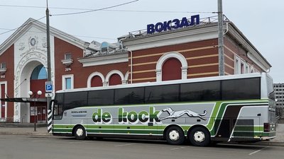 Соціальний автобус гуманітарної місії "Проліска" Краматорськ Донецька область