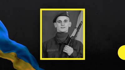 Сергій Летка та Сергій Лимар. На фронті загинули двоє бійців з Дніпропетровщини Сергій Летка та Сергій Лимар. На фронті загинули двоє бійців з Дніпропетровщини
