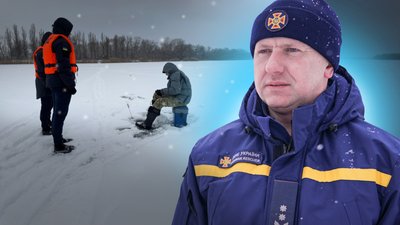 Скільки людей провалилися під кригу на Полтавщині від початку 2026 року