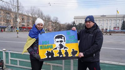 "Залишили у Херсоні своє серце і душу": історія переселенців, які переїхали до Одеси