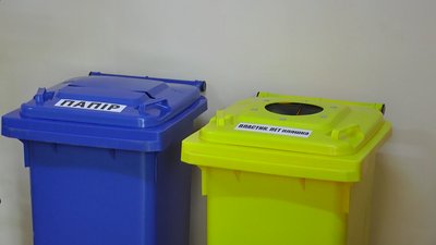 "Друге життя пластику". На Донеччині виготовляють пуфи з пластикових пляшок "Друге життя пластику". На Донеччині виготовляють пуфи з пластикових пляшок