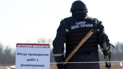 На Київщині лунатимуть вибухи – триває розмінування