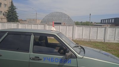 Водійські посвідчення в Україні видаватимуть по-новому: що думають сумчани з цього приводу Водійські посвідчення в Україні видаватимуть по-новому: що думають сумчани з цього приводу