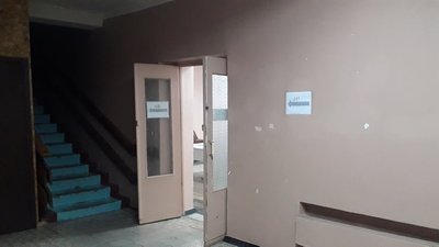 Закриття дільниці Закриття дільниці
