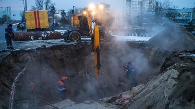 київтеплоенерго