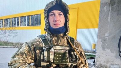 Співробітника АТ "Вінницяобленерго" посмертно нагородили орденом "За мужність"