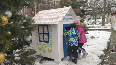 У Житомирі відкрили Резиденцію Святого Миколая: як працюватиме У Житомирі відкрили Резиденцію Святого Миколая: як працюватиме