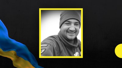 Від інсульту помер військовослужбовець з Івано-Франківщини Олег Зелінський