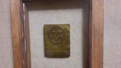 У Франківську розгорнули виставку видавничої продукції ОУН/УПА У Франківську розгорнули виставку видавничої продукції ОУН/УПА