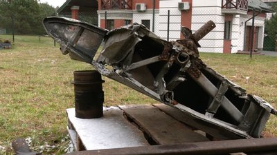Уламок крила від літака Уламок крила від літака