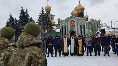 У Черкасах відзначили День пам'яті захисників Донецького аеропорту У Черкасах відзначили День пам'яті захисників Донецького аеропорту