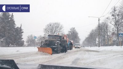 Через снігопад у Сумах сталося у півтора раза більше аварій, ніж за різдвяні вихідні Через снігопад у Сумах сталося у півтора раза більше аварій, ніж за різдвяні вихідні