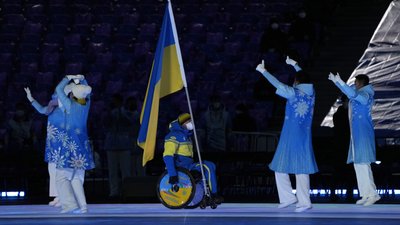 Україна паралімпійці Україна паралімпійці