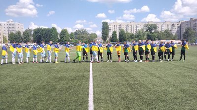 Футбол