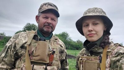 Вікінг з Карпат. Історія воїна Степана Потяка та його родини Вікінг з Карпат. Історія воїна Степана Потяка та його родини