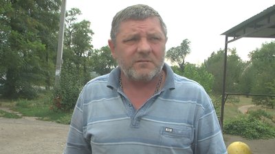 сморід сморід