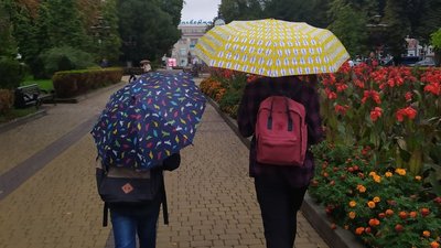 прогноз погоди