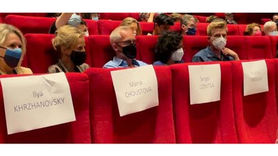 На Каннському кінофестивалі відбулася прем'єра фільму Сергія Лозниці "Бабин Яр. Контекст" На Каннському кінофестивалі відбулася прем'єра фільму Сергія Лозниці "Бабин Яр. Контекст"