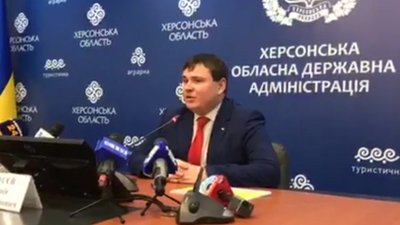Протести, пожежі, соціальні інціативи, фестивалі: яким був 2020 рік на Херсонщині Протести, пожежі, соціальні інціативи, фестивалі: яким був 2020 рік на Херсонщині