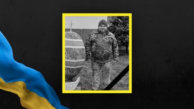 Ігор Грицан