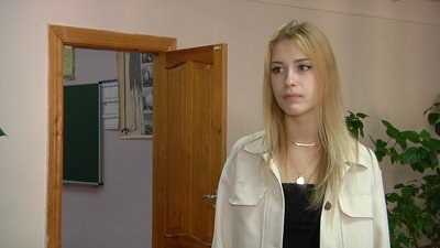 Вчитель Одеса Вчитель Одеса