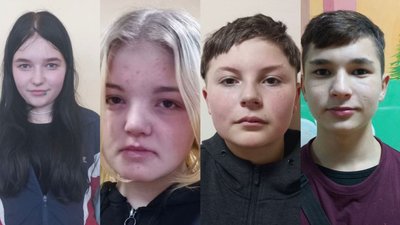 Поліцейські розшукують чотирьох неповнолітніх з Івано-Франківщини