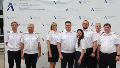 Кропивницька Льотна академія випустила перших спеціалістів з авіаційного права Кропивницька Льотна академія випустила перших спеціалістів з авіаційного права
