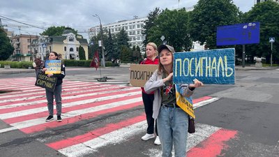 Акція "Не мовчи — полон вбиває" у Черкасах 31 травня