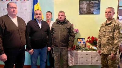 У школі на Черкащині відкрили меморіальну дошку на честь загиблого захисника