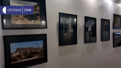Фотовиставку Артура Скоробагатського презентували у сумській галереї Фотовиставку Артура Скоробагатського презентували у сумській галереї