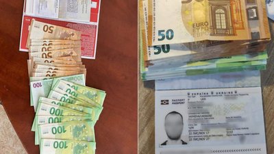 44-річний житель Дніпра намагався виїхати за кордон із підробленим студентським квитком та за 2 700 євро хабаря